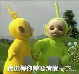 帽子小孩吃瓜壁纸