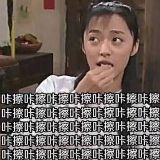 假如有吃瓜,揭秘吃瓜背后的娱乐真相