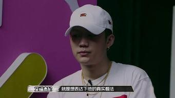 最近吃瓜说唱男,瓜田里的青春旋律