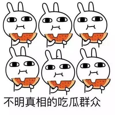 吃瓜不愁,揭秘娱乐圈幕后故事